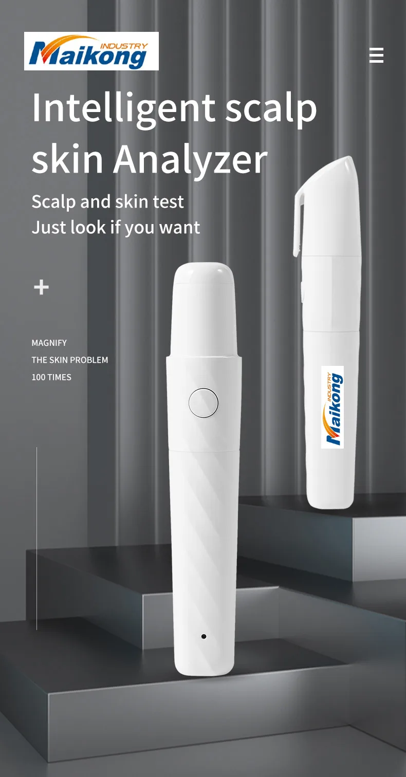 MAIKONG Beauty Face Analyzer